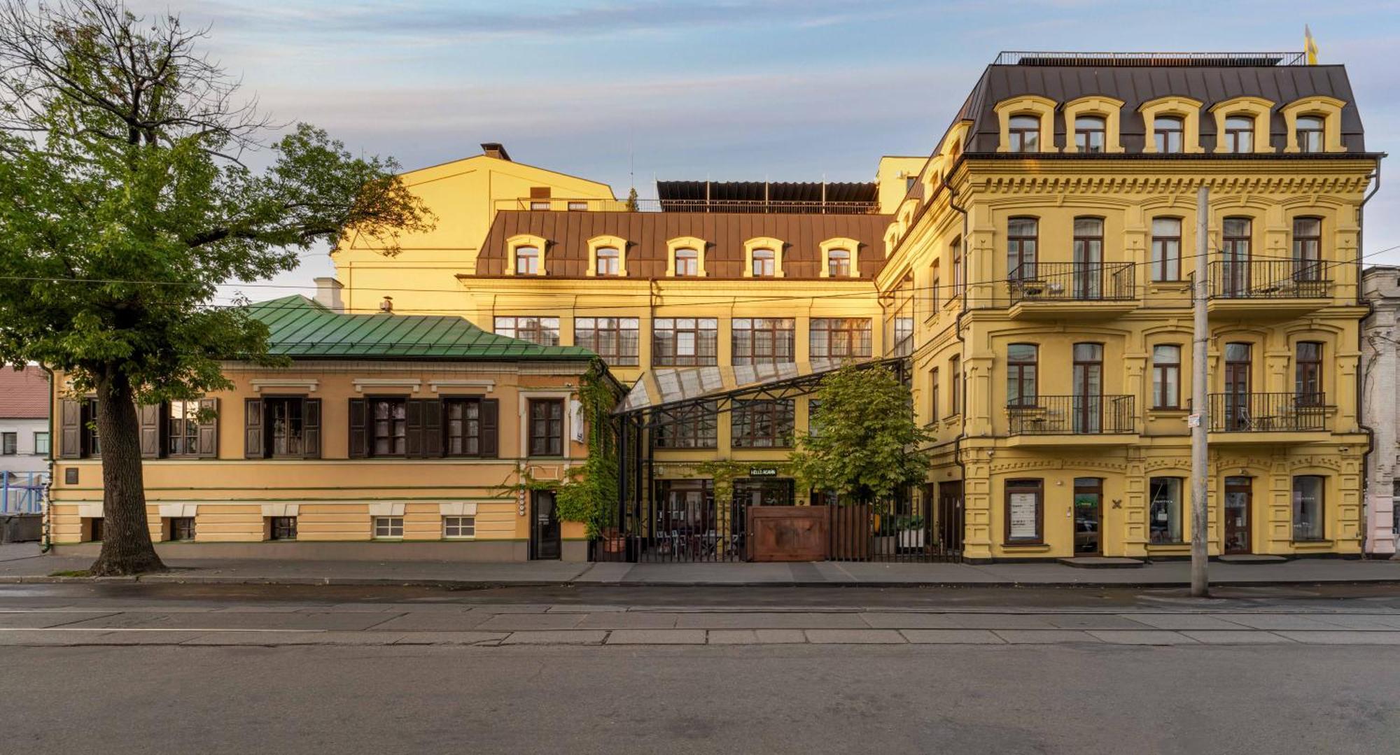 Bursa Hotel Kyiv Exterior photo